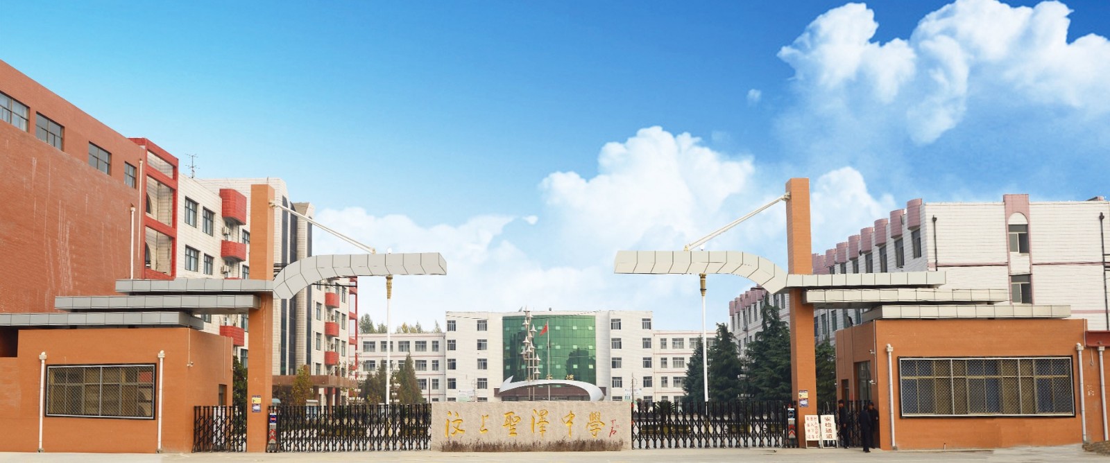 微信图片_20190723155337.jpg