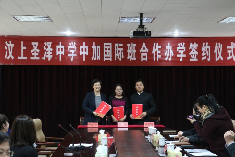 微信图片_20190723155320.png